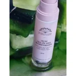 Rudolph Care - Açai All-in-one Moisturizer - Bilde 2