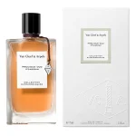 VAN CLEEF & ARPELS - PRECIOUS OUD EDP 75 ML