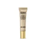 AHAVA - Osmoter Dead Sea Eye - Bilde 3