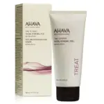 AHAVA Time to treat facial renewal peel