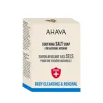 AHAVA Soap - Soothing Salt 100gr