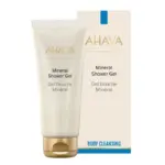 AHAVA - Mineral Shower Gel 200ml