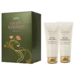 AHAVA - Holiday 2026 Soft Care Duo