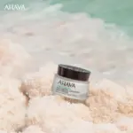 AHAVA Age Control/Brightening Even Tone SPF20 - Bilde 2