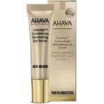 AHAVA - Osmoter Dead Sea Eye