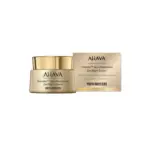 AHAVA - Osmoter Eye Night Cream